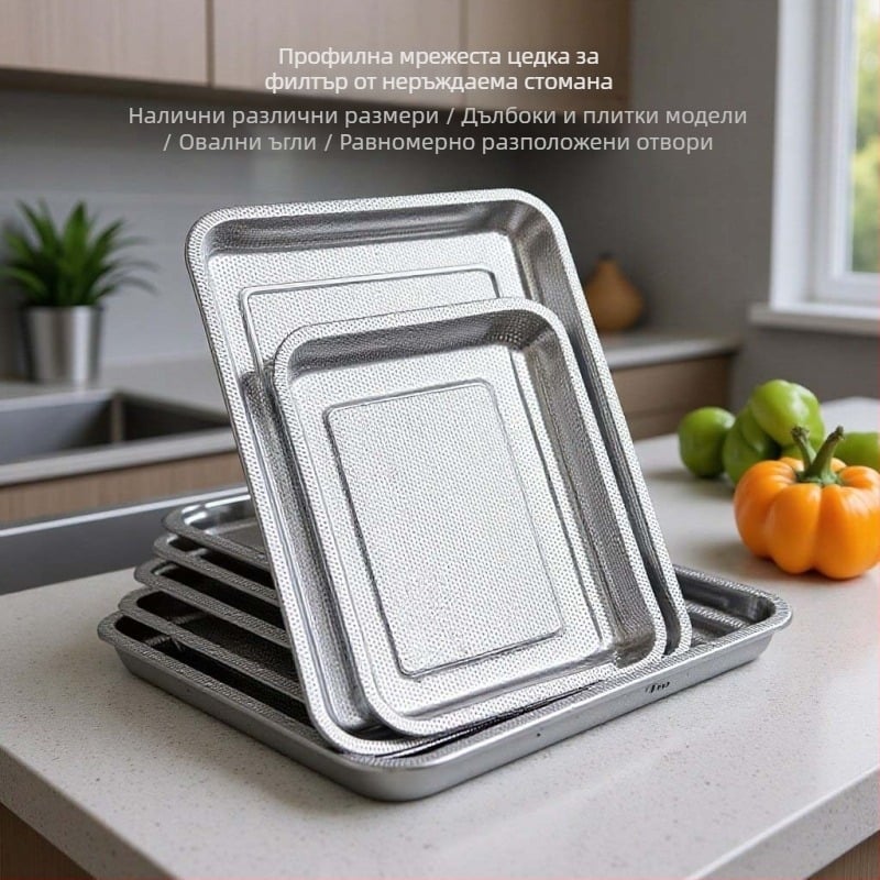 Неръждаема стомана квадратна тава за отцеждане за чай и храна, електрополирана повърхност, персонализирана частна марка