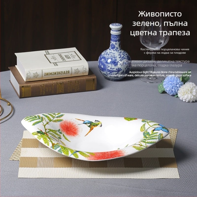 Xiangfu дълбока чиния от bone china, неравна лодковидна форма, флорална шарка, инлей повърхност, безопасна за микровълнова печка