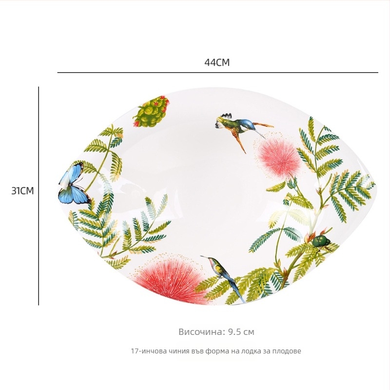 Xiangfu дълбока чиния от bone china, неравна лодковидна форма, флорална шарка, инлей повърхност, безопасна за микровълнова печка