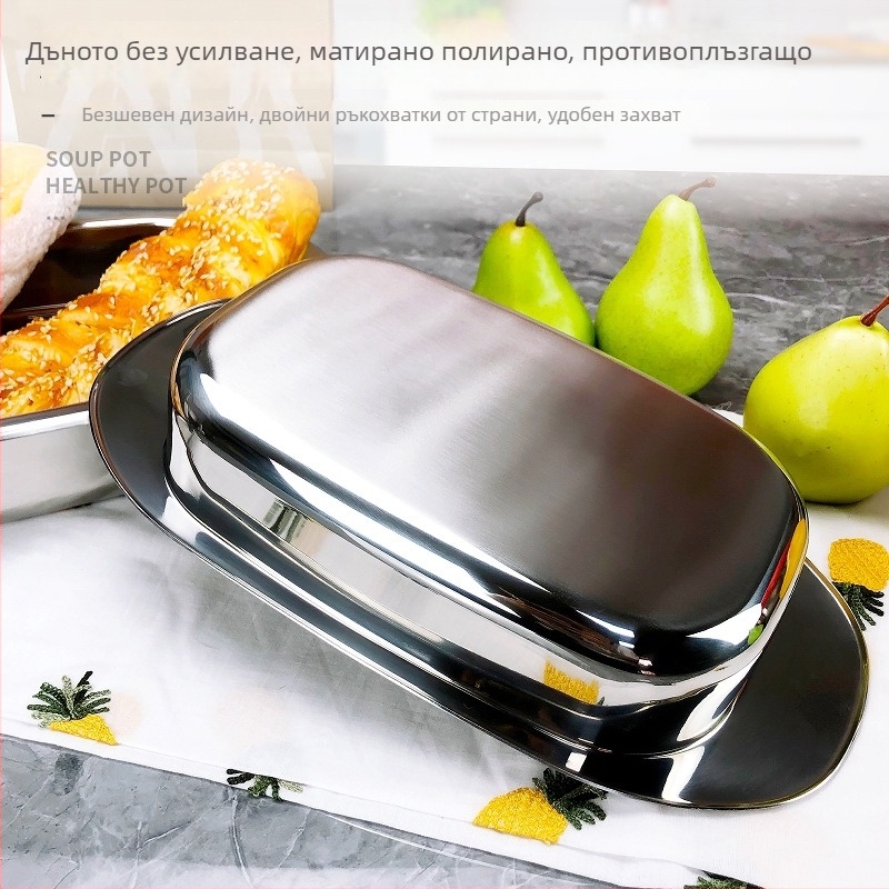 Mind неръждаема стомана квадратна тава за печене – микровълнова безопасна, персонализирана обработка
