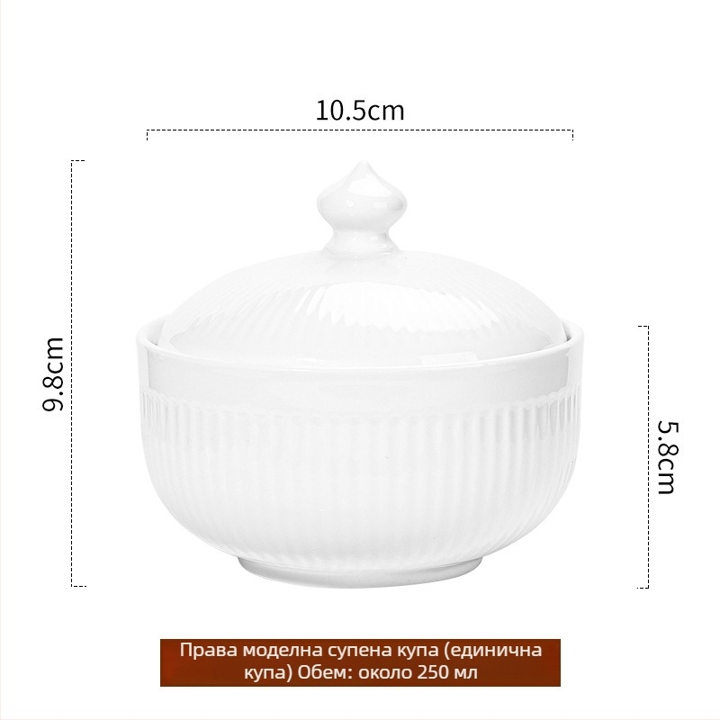 Jufumei керамичен съд за готвене с капак — луксозен стил, персонализиран, неръчна изработка