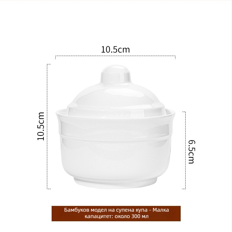 Jufumei керамичен съд за готвене с капак — луксозен стил, персонализиран, неръчна изработка