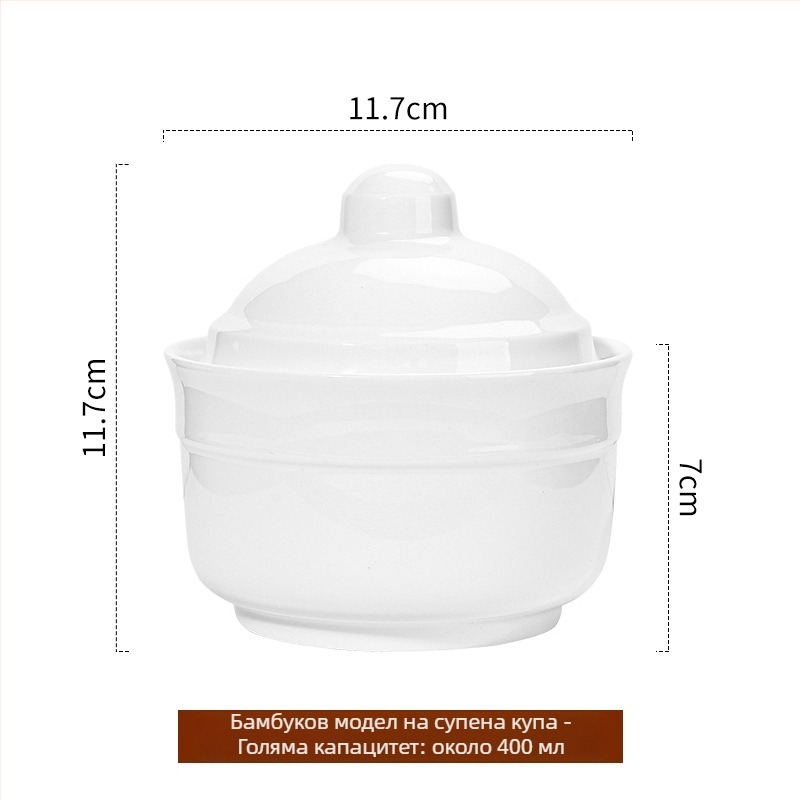 Jufumei керамичен съд за готвене с капак — луксозен стил, персонализиран, неръчна изработка