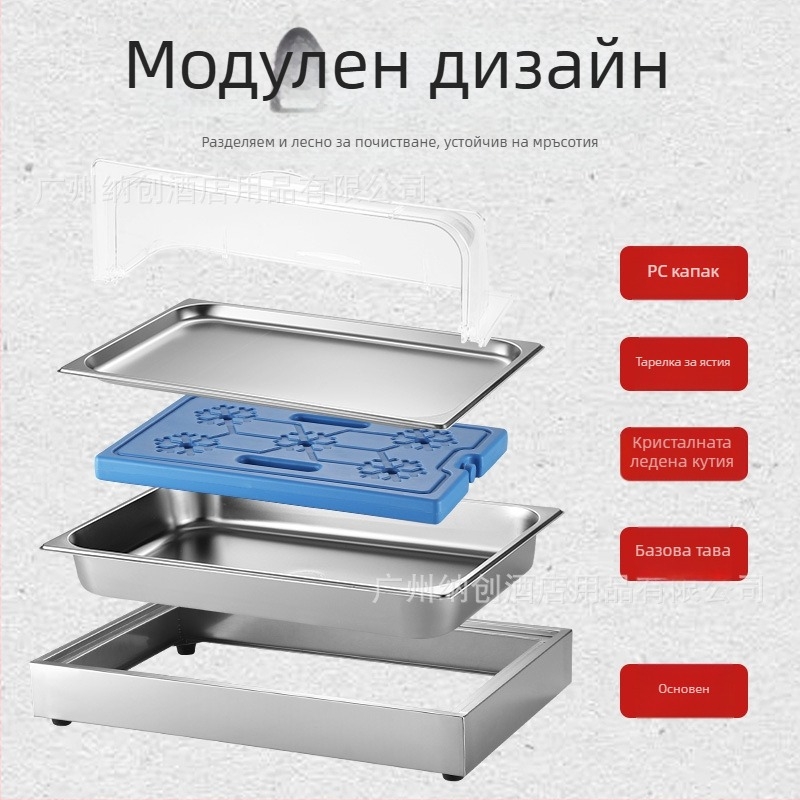 Неръждаема стоманена експозиционна маса за хотелски банкети — INS стил, марка ZHILISHI, витрина за морски дарове