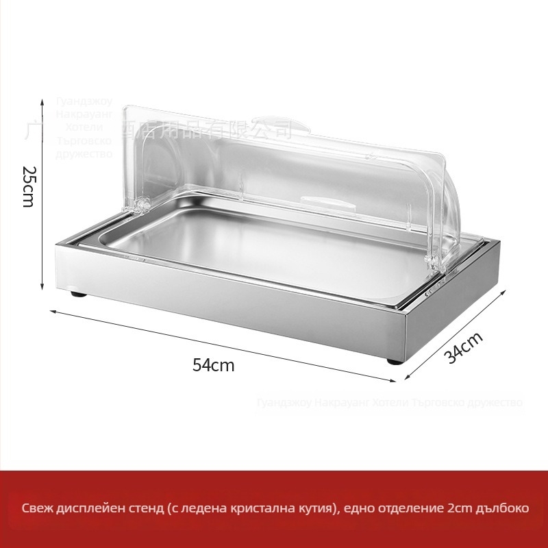 Неръждаема стоманена експозиционна маса за хотелски банкети — INS стил, марка ZHILISHI, витрина за морски дарове