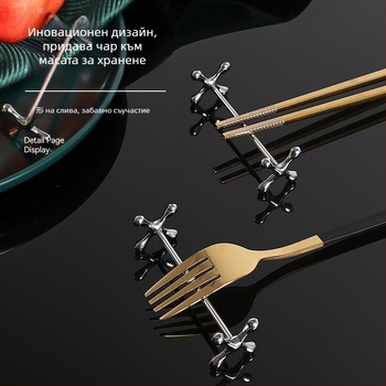 Хотелски метален държач за клечки и прибори, цинкова сплав, електроплакиране, модерен минималистичен дизайн, марка E-PALACE, комплект от 2 части, възможност за персонализация