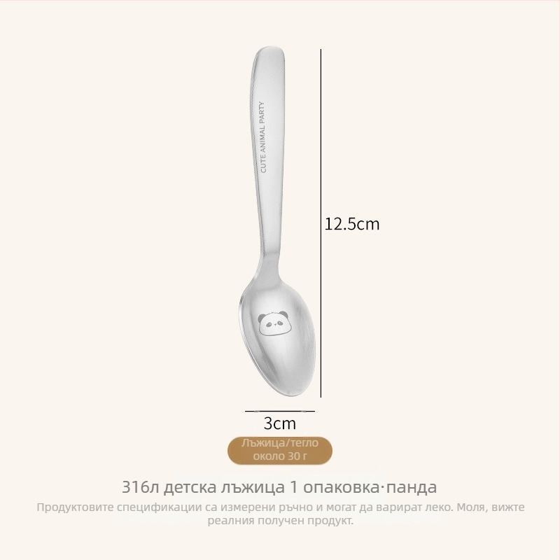 Лъжичка за деца, неръждаема стомана, дизайн panda, огледално полирана повърхност