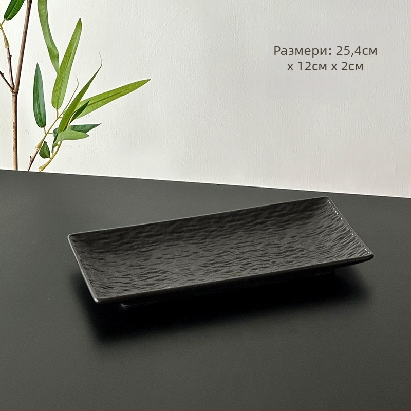 Плоска правоъгълна чиния с каменен рисунък, керамичен материал, модерен минималистичен стил