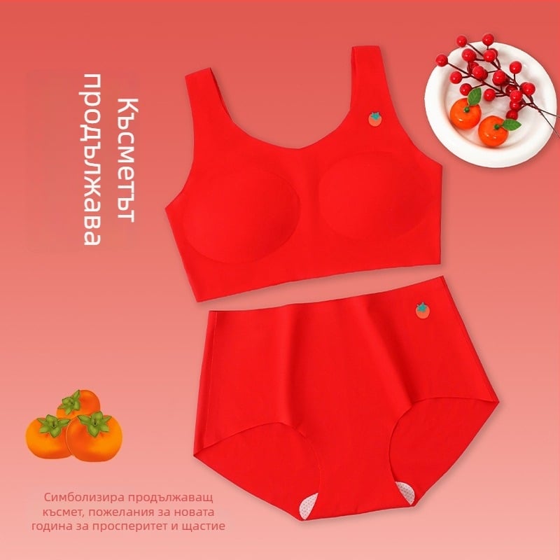 Потник стил безшевно долно бельо за момичета с фиксирани чашки и тънко формовани чашки, Nylon, възраст 7–18 г.