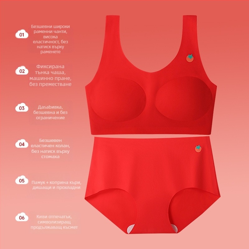 Потник стил безшевно долно бельо за момичета с фиксирани чашки и тънко формовани чашки, Nylon, възраст 7–18 г.