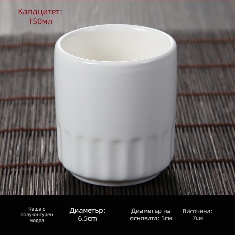 Порцеланова чаша за чай в китайски стил, за рекламни подаръци, подходяща за рожден ден