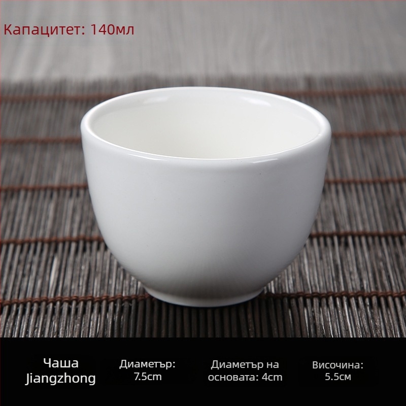 Порцеланова чаша за чай в китайски стил, за рекламни подаръци, подходяща за рожден ден