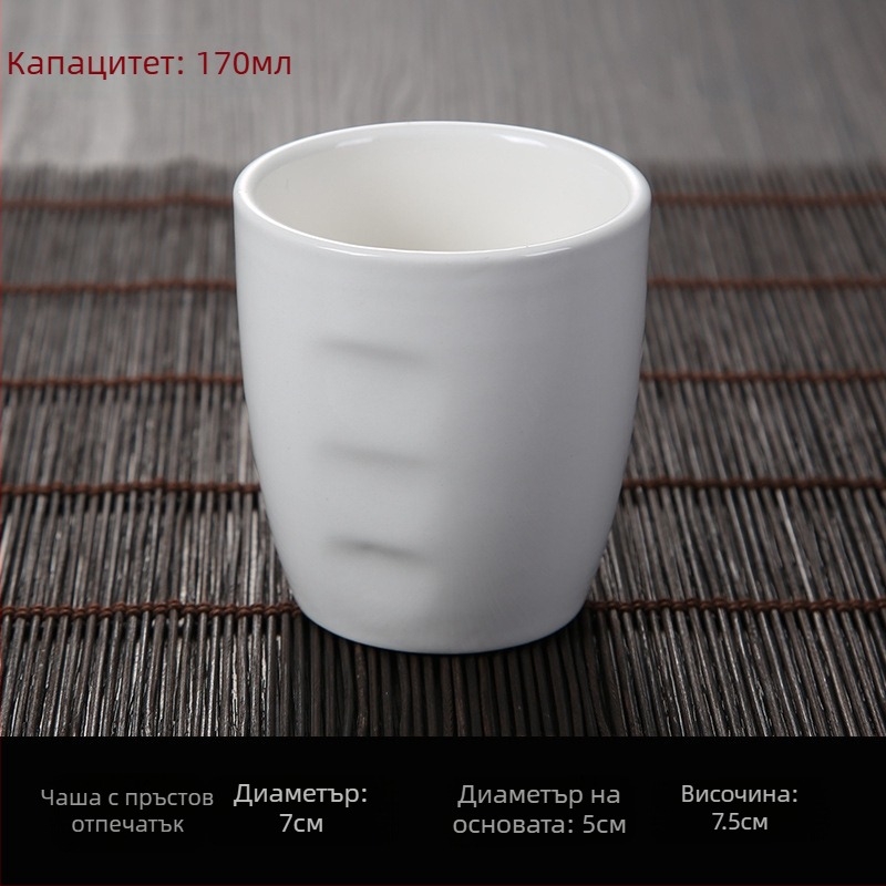 Порцеланова чаша за чай в китайски стил, за рекламни подаръци, подходяща за рожден ден