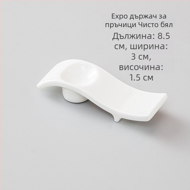 Порцеланов държач за клечки за хранене и подложка за лъжичка, двойна функция, глазирана повърхност, модерна минималистична сервировка за хотели и ресторанти