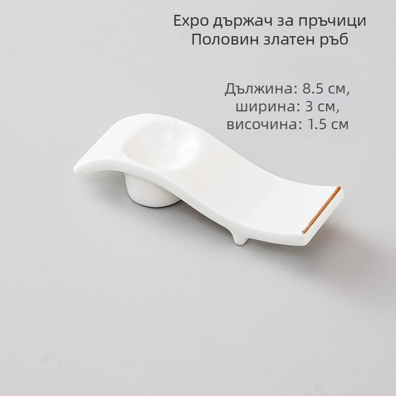 Порцеланов държач за клечки за хранене и подложка за лъжичка, двойна функция, глазирана повърхност, модерна минималистична сервировка за хотели и ресторанти