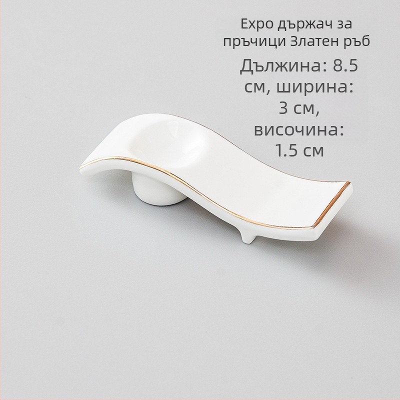 Порцеланов държач за клечки за хранене и подложка за лъжичка, двойна функция, глазирана повърхност, модерна минималистична сервировка за хотели и ресторанти