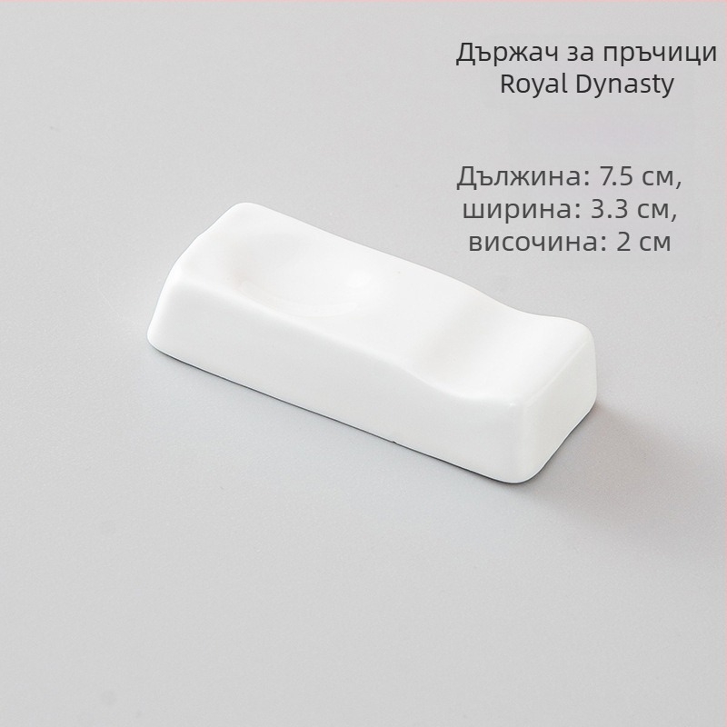 Порцеланов държач за клечки за хранене и подложка за лъжичка, двойна функция, глазирана повърхност, модерна минималистична сервировка за хотели и ресторанти