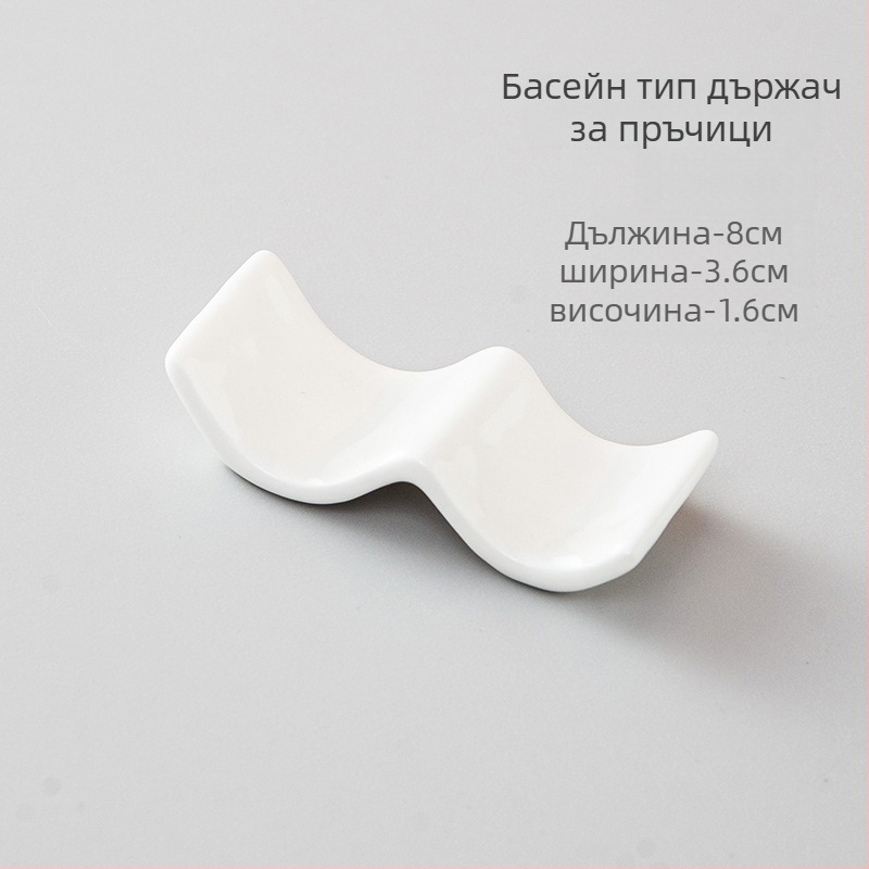 Порцеланов държач за клечки за хранене и подложка за лъжичка, двойна функция, глазирана повърхност, модерна минималистична сервировка за хотели и ресторанти