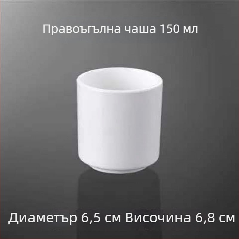 Керамичен комплект чаши за вода, термоустойчив, минималистичен стил, подходящ за хотели, чайни и ресторанти