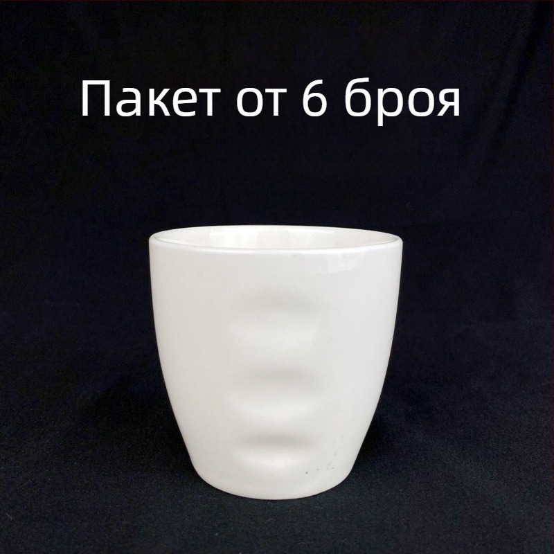 Керамичен комплект чаши за вода, термоустойчив, минималистичен стил, подходящ за хотели, чайни и ресторанти