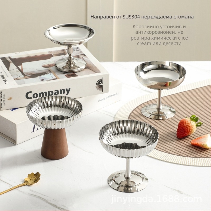 Десертни чаши от неръждаема стомана за хотелска сервировка, огледално полирани, стил лукс