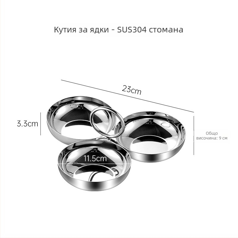 Десертни чаши от неръждаема стомана за хотелска сервировка, огледално полирани, стил лукс