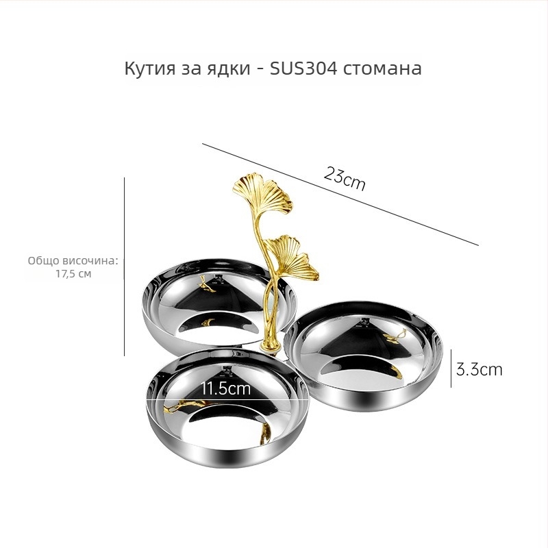 Десертни чаши от неръждаема стомана за хотелска сервировка, огледално полирани, стил лукс