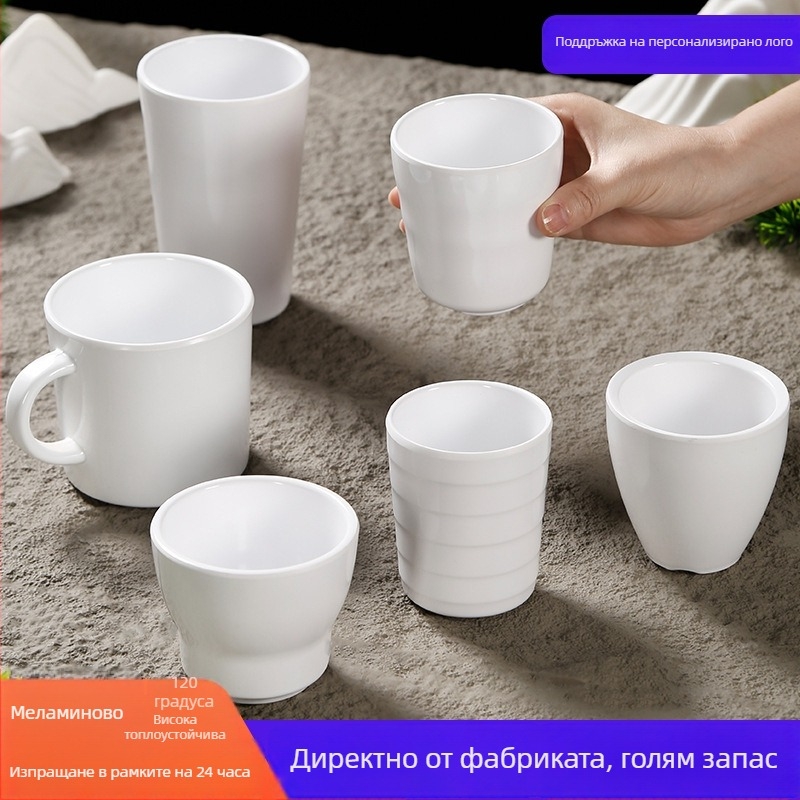 Меламинова чаша за маса – Belein, за възрастни, прост стил, персонализируема