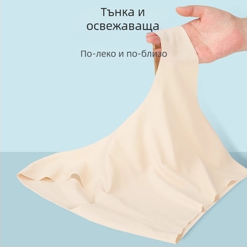 Langsha безшевен спортен сутиен за жени, безжичен дизайн, оформящ гръб, пълни чашки, фиксирани двойни презрамки