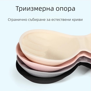 Langsha безшевен спортен сутиен за жени, безжичен дизайн, оформящ гръб, пълни чашки, фиксирани двойни презрамки