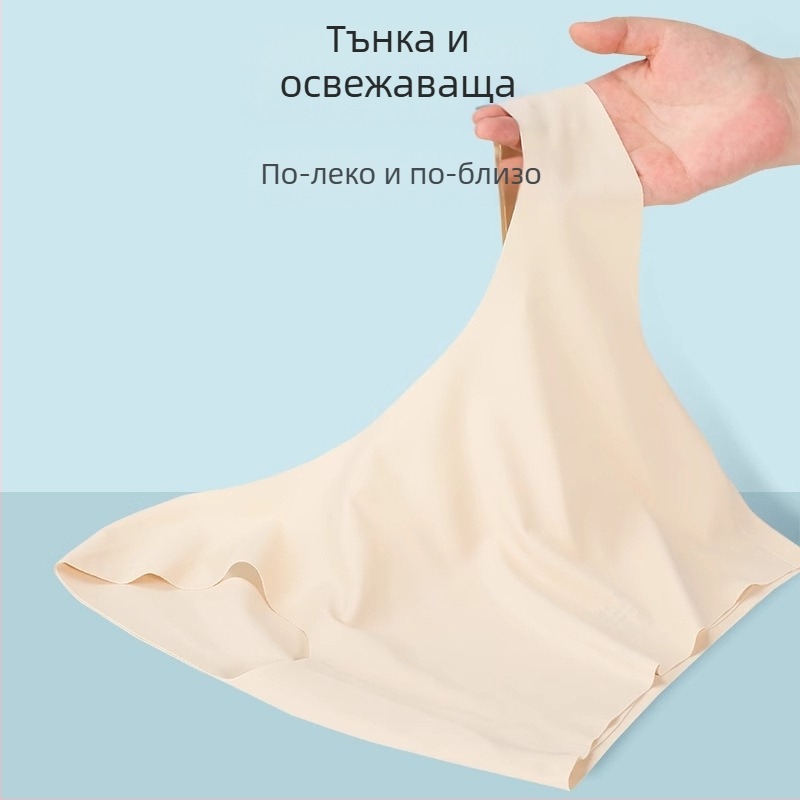 Langsha безшевен спортен сутиен за жени, безжичен дизайн, оформящ гръб, пълни чашки, фиксирани двойни презрамки