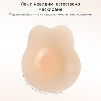 Силиконов мини патч за повдигане на бюста, форма на зайчи уши, невидим, тънък, сладък стил