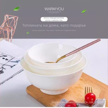 Bone China купа за супа, бяла, голям размер, микровълнова безопасна, за дома, рамен и инстант лапша