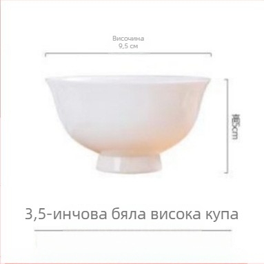 Bone China купа за супа, бяла, голям размер, микровълнова безопасна, за дома, рамен и инстант лапша