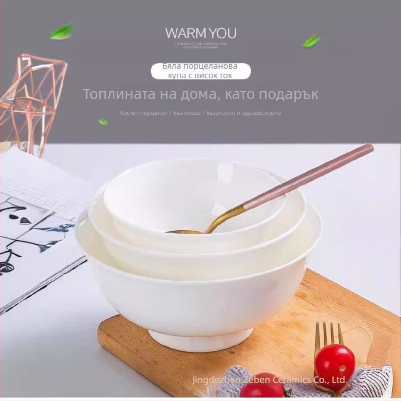 Bone China купа за супа, бяла, голям размер, микровълнова безопасна, за дома, рамен и инстант лапша