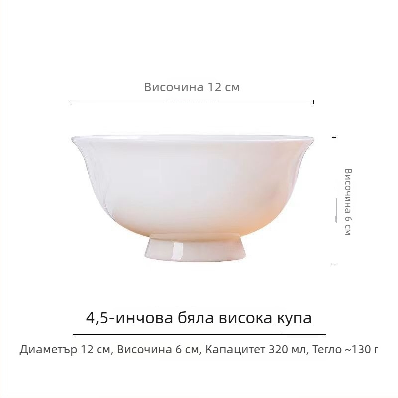 Bone China купа за супа, бяла, голям размер, микровълнова безопасна, за дома, рамен и инстант лапша