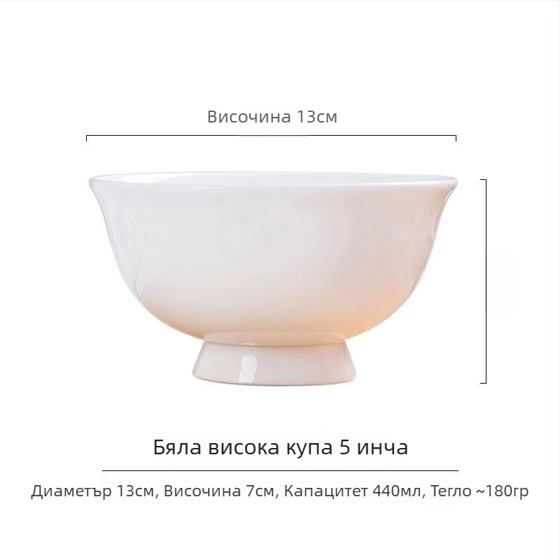 Bone China купа за супа, бяла, голям размер, микровълнова безопасна, за дома, рамен и инстант лапша