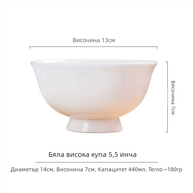 Bone China купа за супа, бяла, голям размер, микровълнова безопасна, за дома, рамен и инстант лапша