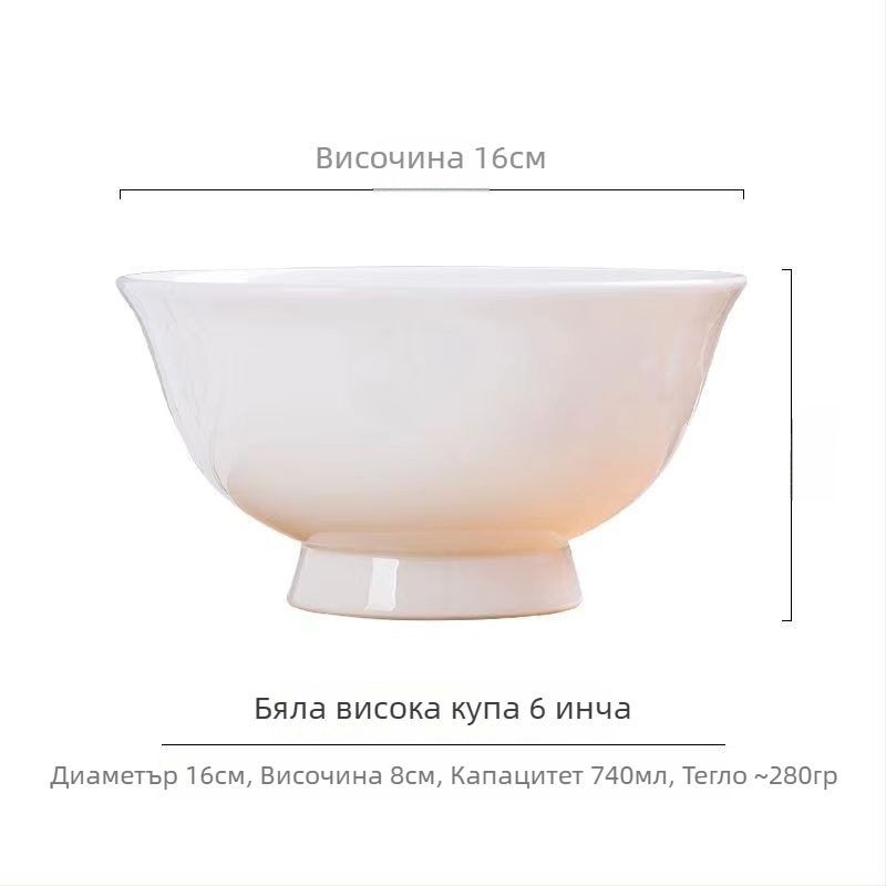 Bone China купа за супа, бяла, голям размер, микровълнова безопасна, за дома, рамен и инстант лапша