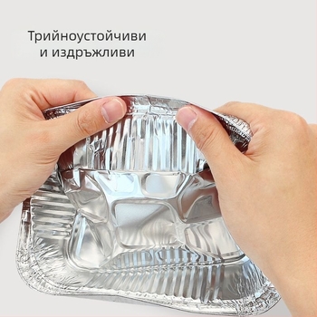 Jijia еднократна кутия за храна, квадратна или кръгла форма, няколко размера и капацитети, срок на годност 36 месеца