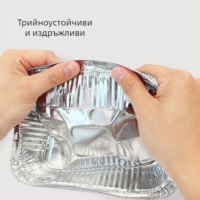 Jijia еднократна кутия за храна, квадратна или кръгла форма, няколко размера и капацитети, срок на годност 36 месеца