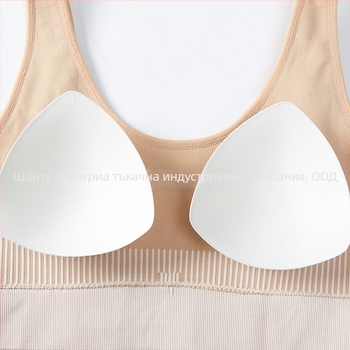 Спортен бюстгальтер с висока удароустойчивост, 3/4 чашка с тънко оформени чашки, фиксирани двойни презрамки, бързосъхнеща дишаща нейлонова материя