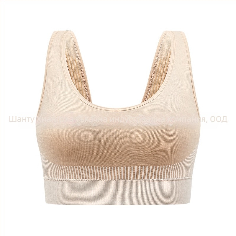 Спортен бюстгальтер с висока удароустойчивост, 3/4 чашка с тънко оформени чашки, фиксирани двойни презрамки, бързосъхнеща дишаща нейлонова материя