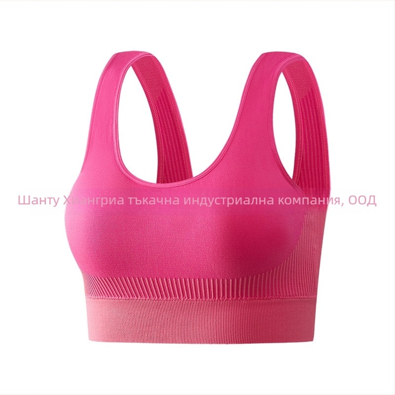 Спортен бюстгальтер с висока удароустойчивост, 3/4 чашка с тънко оформени чашки, фиксирани двойни презрамки, бързосъхнеща дишаща нейлонова материя