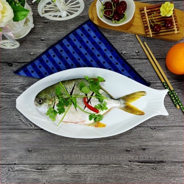 Керамична чиния с форма на риба за пара – Unique марка, керамичен материал, луксозна посуда