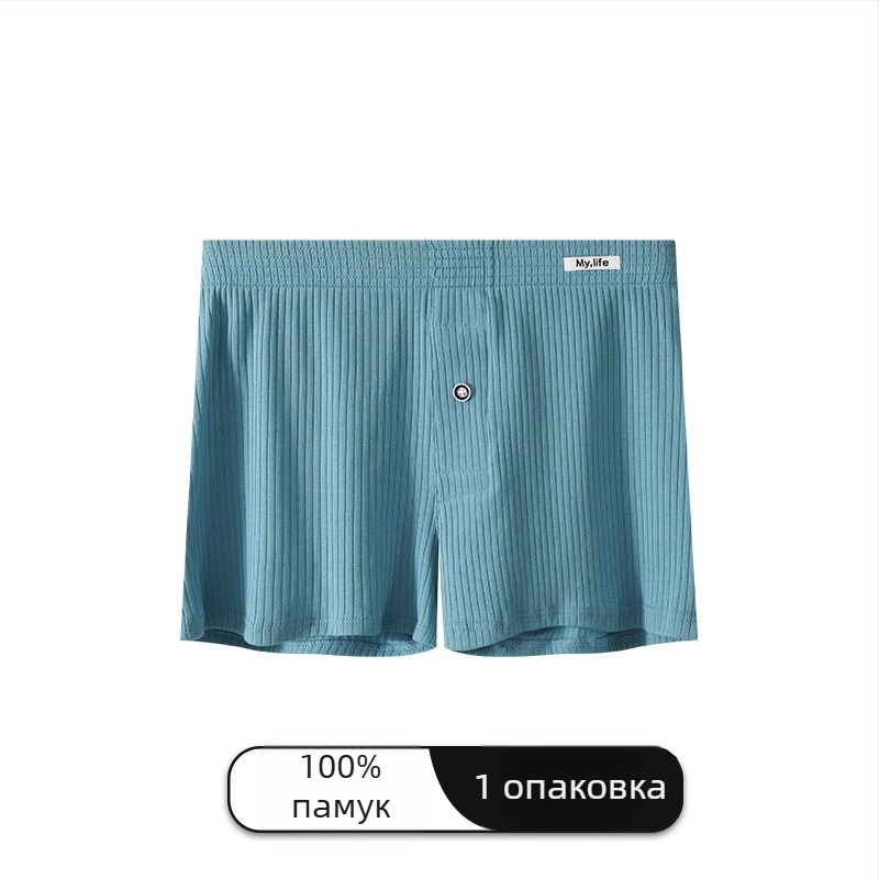 Мъжки памучни боксерки, средна талия, плетени, дишащи, едноцветни