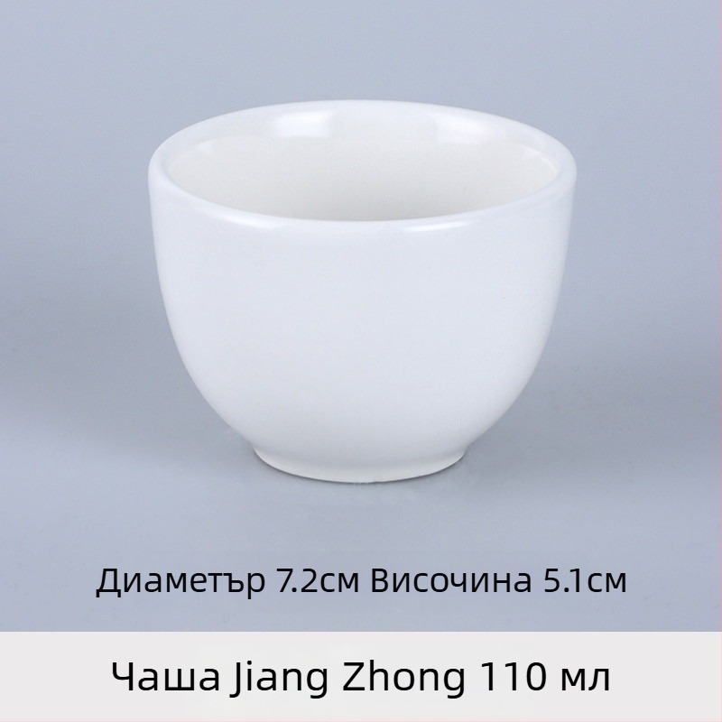 Керамична чаша за чай за хотели и ресторанти, китайски стил, прост стил