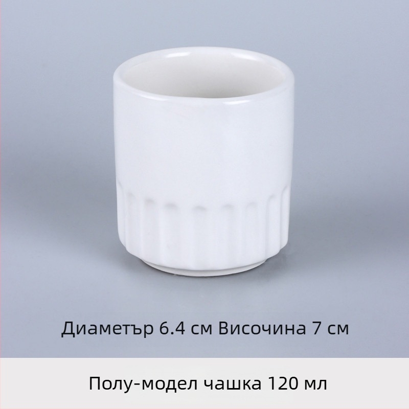 Керамична чаша за чай за хотели и ресторанти, китайски стил, прост стил