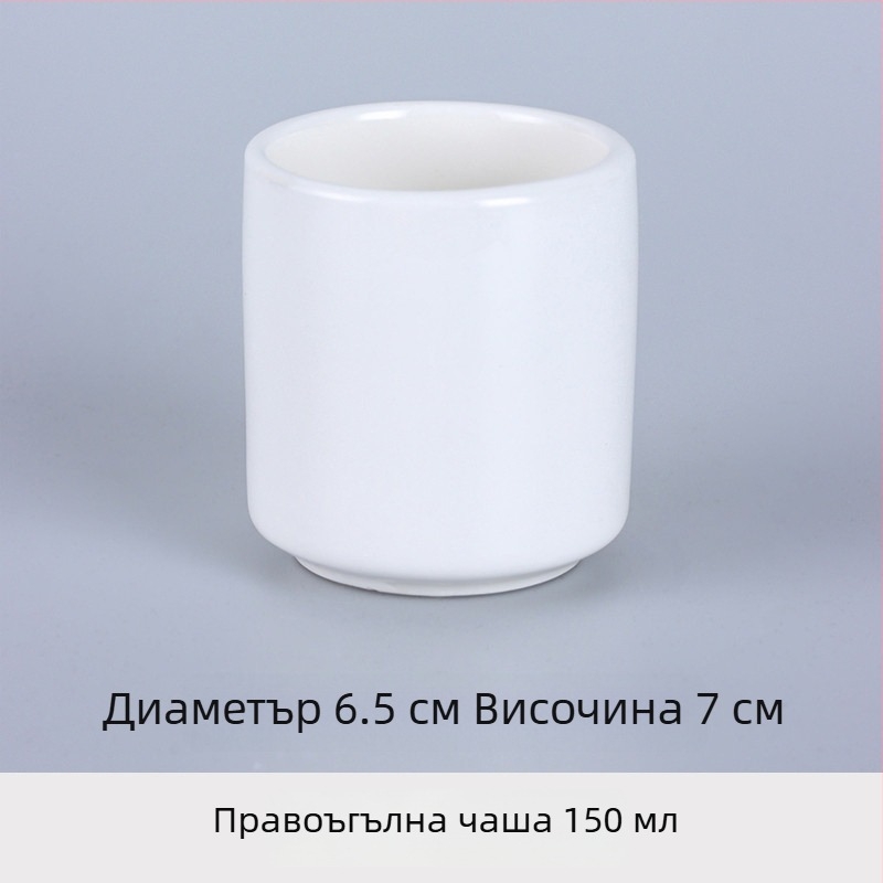 Керамична чаша за чай за хотели и ресторанти, китайски стил, прост стил