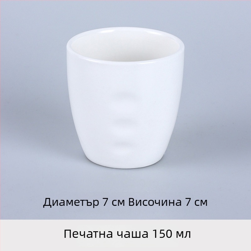 Керамична чаша за чай за хотели и ресторанти, китайски стил, прост стил